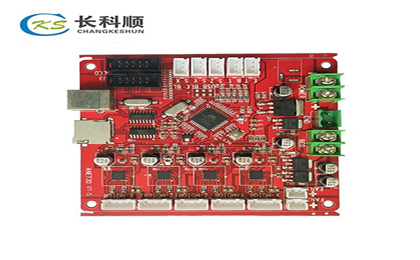 PCBA加工廠:PCBA打樣的流程你知道嗎